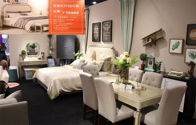 家博會(huì)真的比平時(shí)便宜嗎？日用家電零售深度解析